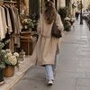 ecposhgirl